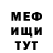 Кетамин VHQ Mad Gold