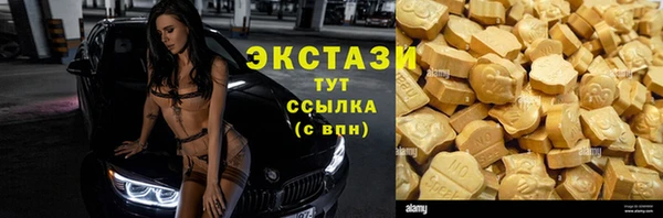 дживик Каменск-Шахтинский