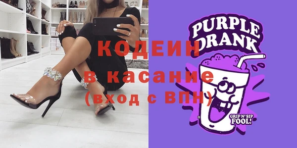 дживик Каменск-Шахтинский