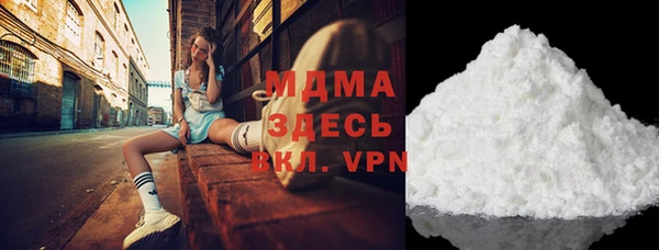 дживик Каменск-Шахтинский