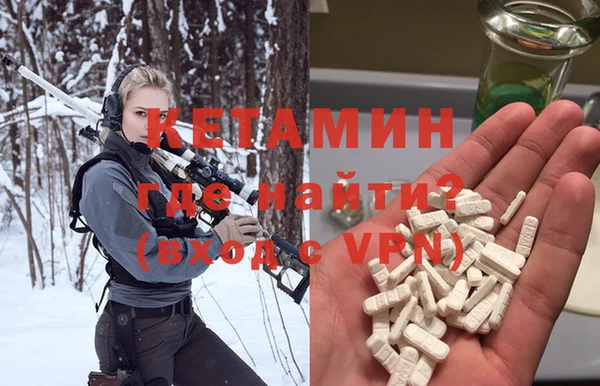 дживик Каменск-Шахтинский