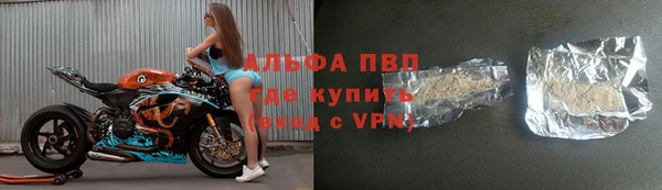 мефедрон VHQ Каменка