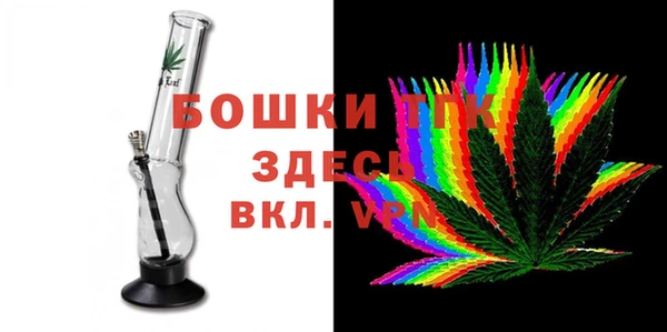 дживик Каменск-Шахтинский