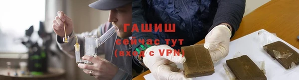мефедрон VHQ Каменка
