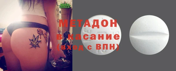 дживик Каменск-Шахтинский