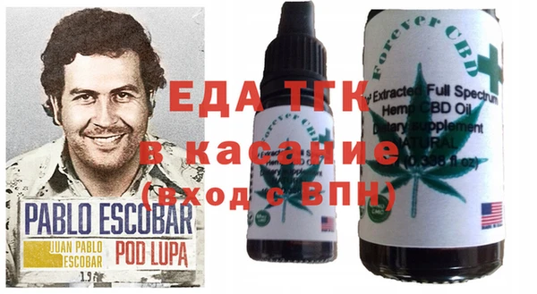 мефедрон VHQ Каменка