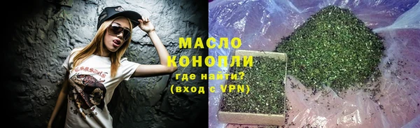 мефедрон VHQ Каменка