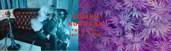 мефедрон VHQ Каменка