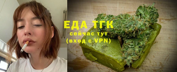 дживик Каменск-Шахтинский