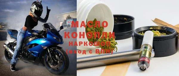 мефедрон VHQ Каменка